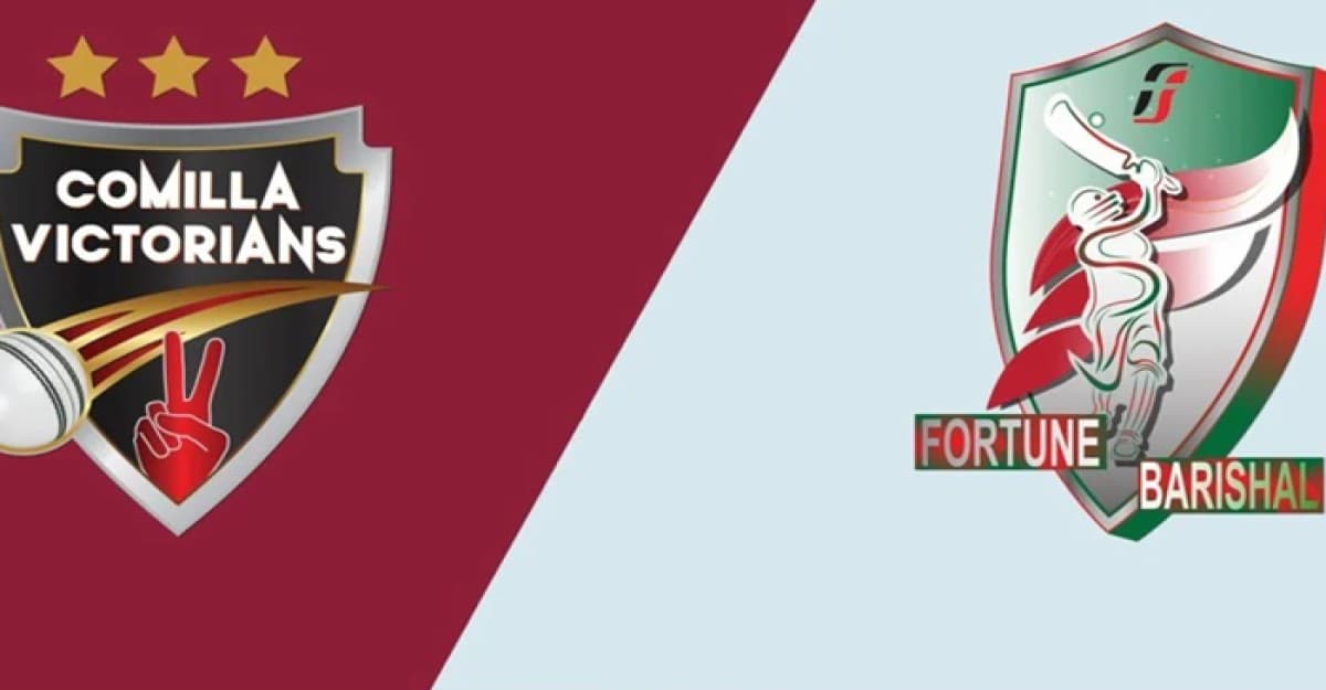 পিসিবির কঠিন সিদ্ধান্তে বিপদে পড়েছে কুমিল্লা ও বরিশাল