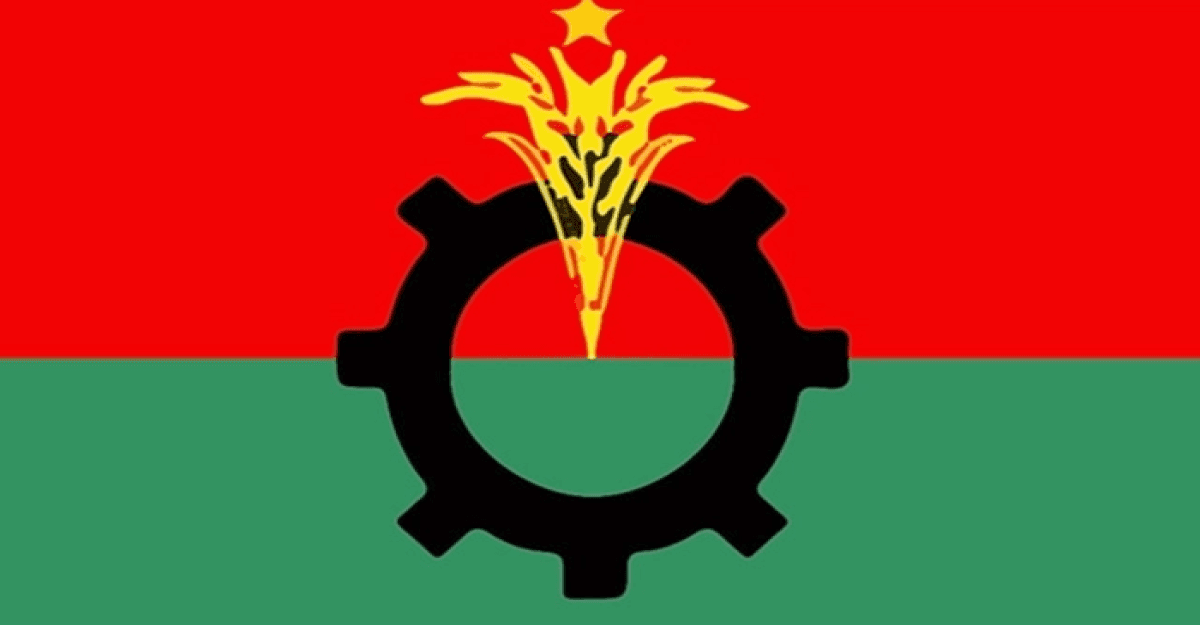 কালো পতাকা মিছিলের কর্মসূচি ঘোষণা দিল বিএনপি