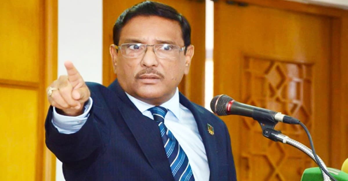 বিএনপির আন্দোলন গণতান্ত্রিক সংস্কৃতি ধ্বংসের পাঁয়তারা: ওবায়দুল কাদের