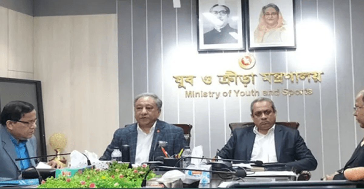 ভবিষ্যৎ পরিকল্পনা জানতে অপেক্ষা করতে হবে: ক্রীড়ামন্ত্রী