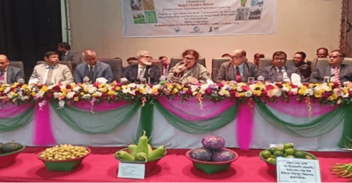 ২ কোটি ২৭ লাখ কৃষক পরিবার স্মার্ট কৃষি কার্ডের আওতায় আসবে