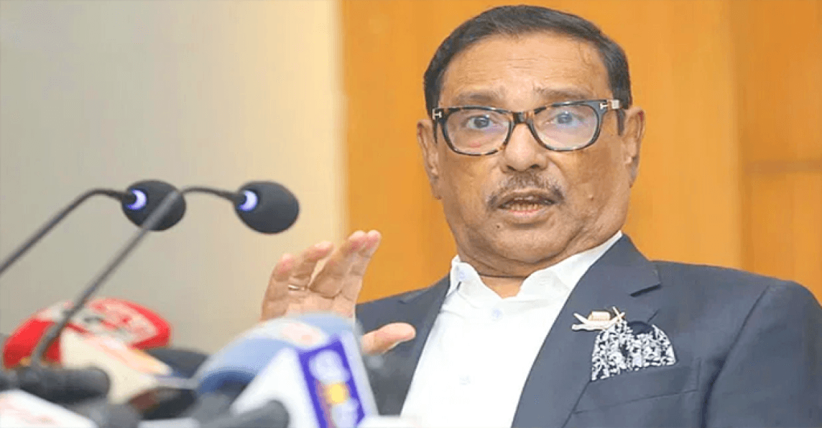 এখন হবে রাজনীতির খেলা: কাদের