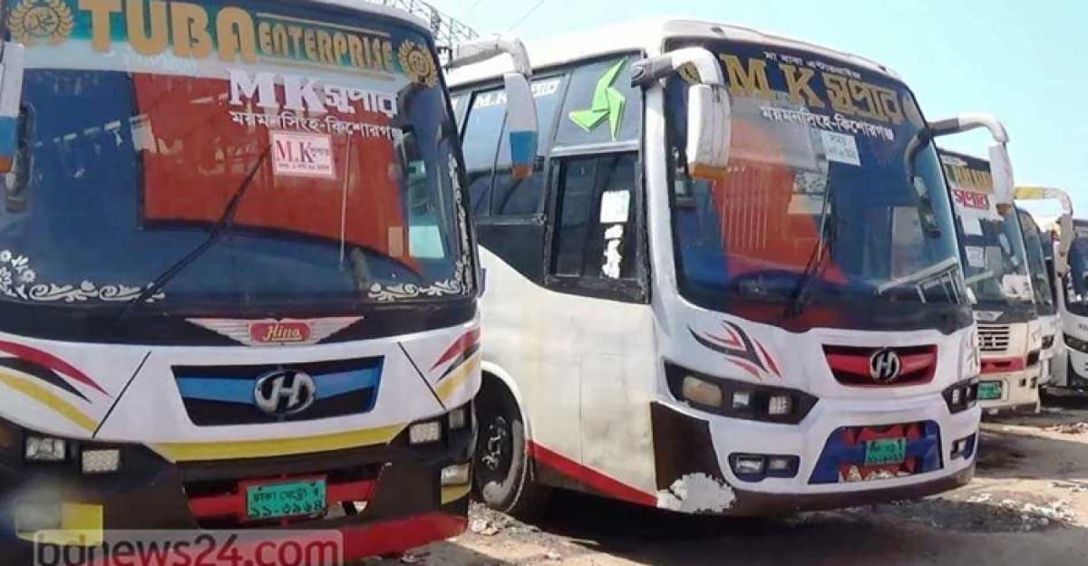 ময়মনসিংহ-কিশোরগঞ্জ-ভৈরব মহাসড়ক বাস চলাচল বন্ধ
