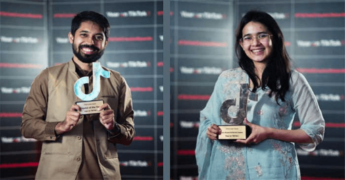 দেশের সেরা টিকটকার আয়মান-মুনজেরিন