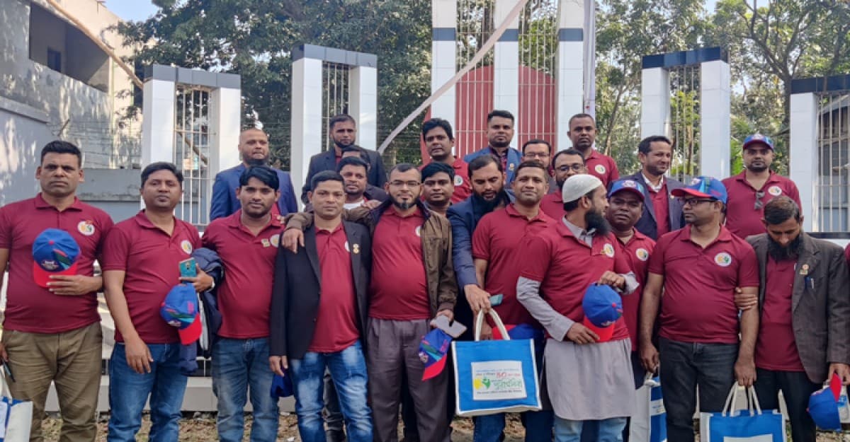 সদরপুরে বিশ্ব জাকের মঞ্জিল সরকারি উচ্চ বিদ্যালয়ের প্রাক্তন ছাত্রদের পূর্ণমিলনী