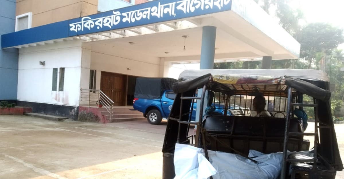 বাগেরহাটের ফকিরহাট হাসপাতাল থেকে কৃষকের মরদেহ উদ্ধার