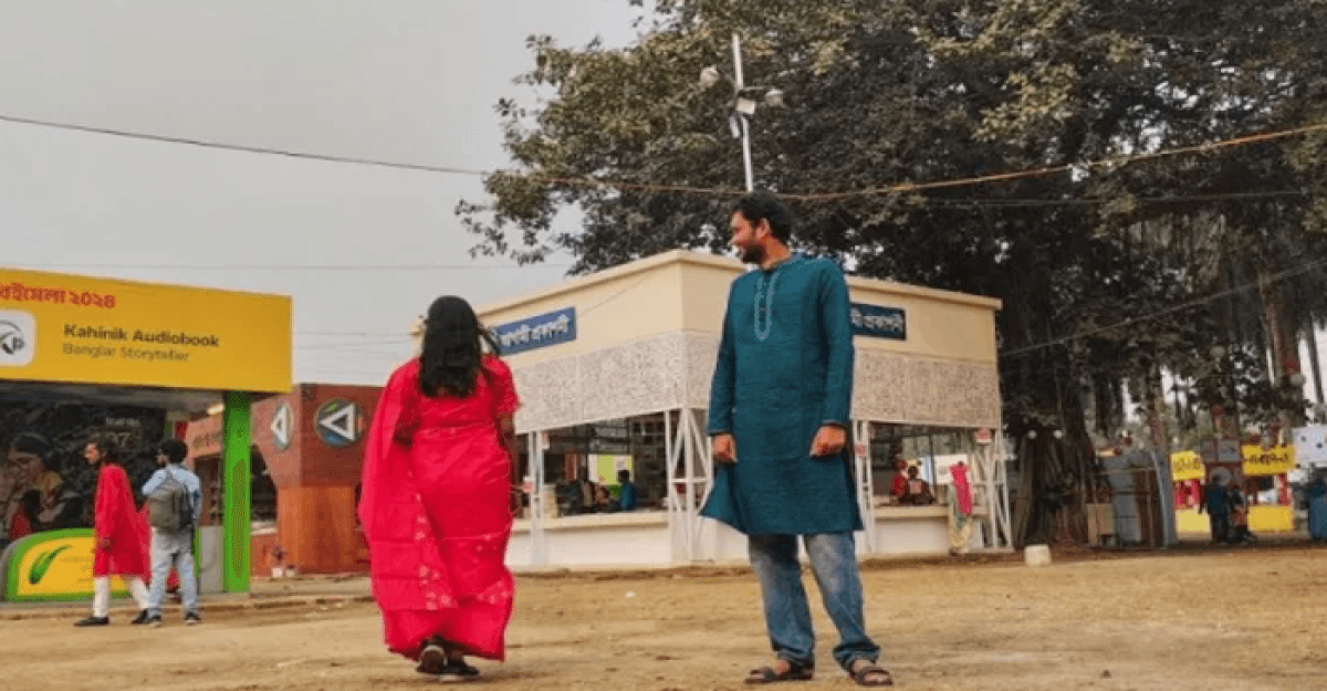 আজ সকাল ৮টায় খুলল বইমেলা