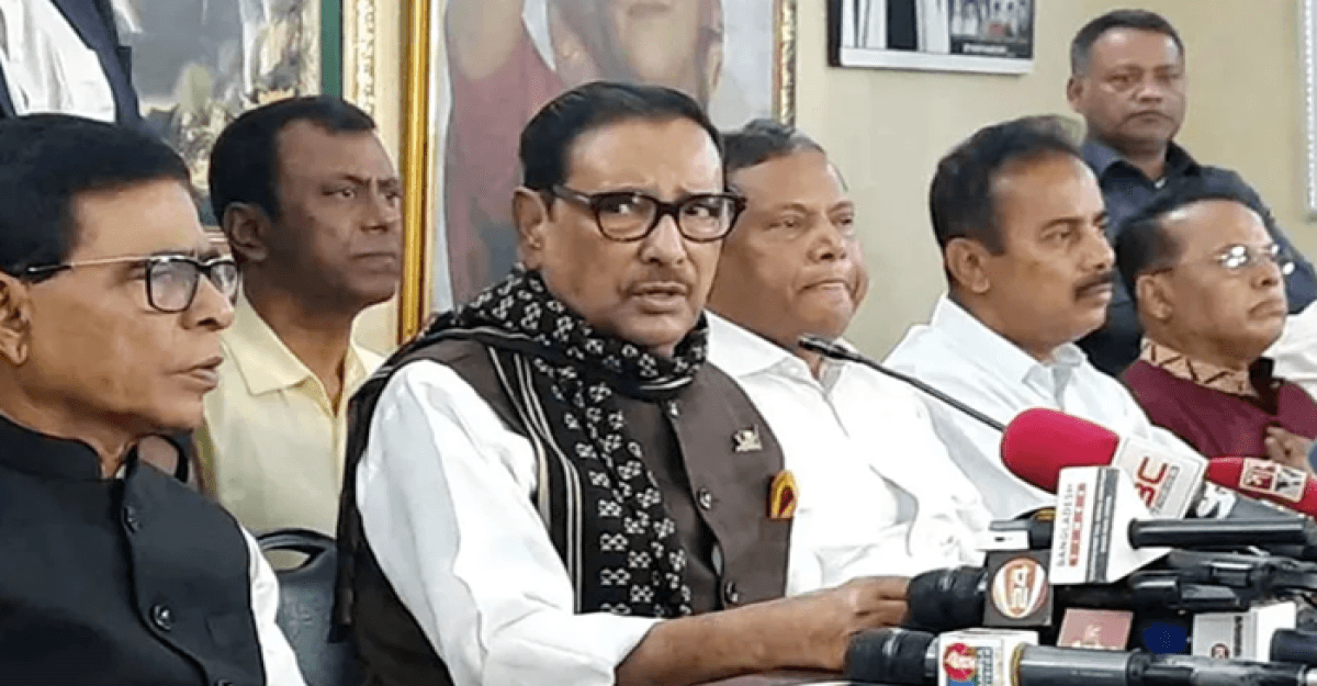 বিদ্যুতের ভর্তুকি আমরা সমন্বয় করতে চাই: কাদের