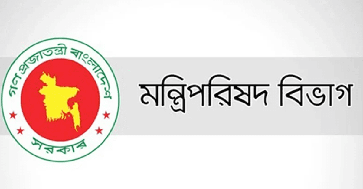 প্রতিমন্ত্রী হলেন  আরও ৭ জন