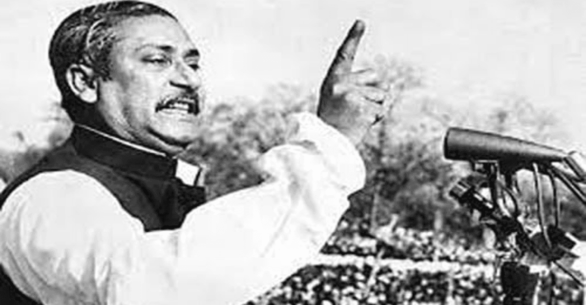 ঐতিহাসিক ৭ মার্চ আজ