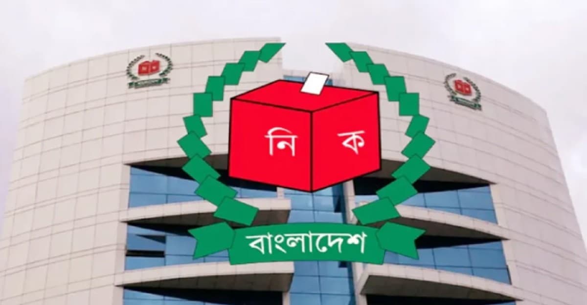 মধ্যরাতে শেষ হচ্ছে প্রচারণা, দুই সিটিতে ভোট শনিবার