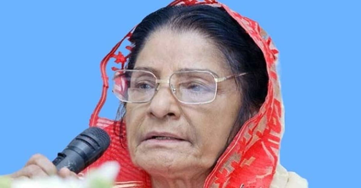 জাতীয় পার্টির (রওশনপন্থি) নতুন কমিটি ঘোষণা