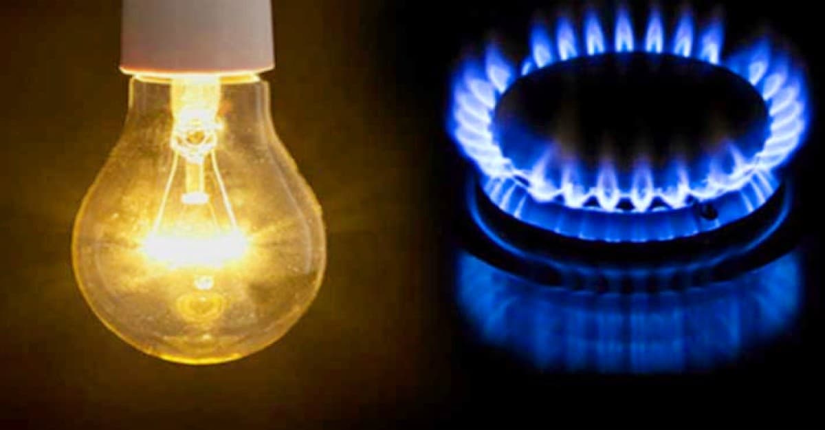 বিদ্যুতের পাশাপাশি গ্যাস সংকটের আশষ্কা