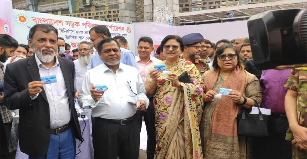 বিআরটিসি বাসে র‍্যাপিড পাস চালু