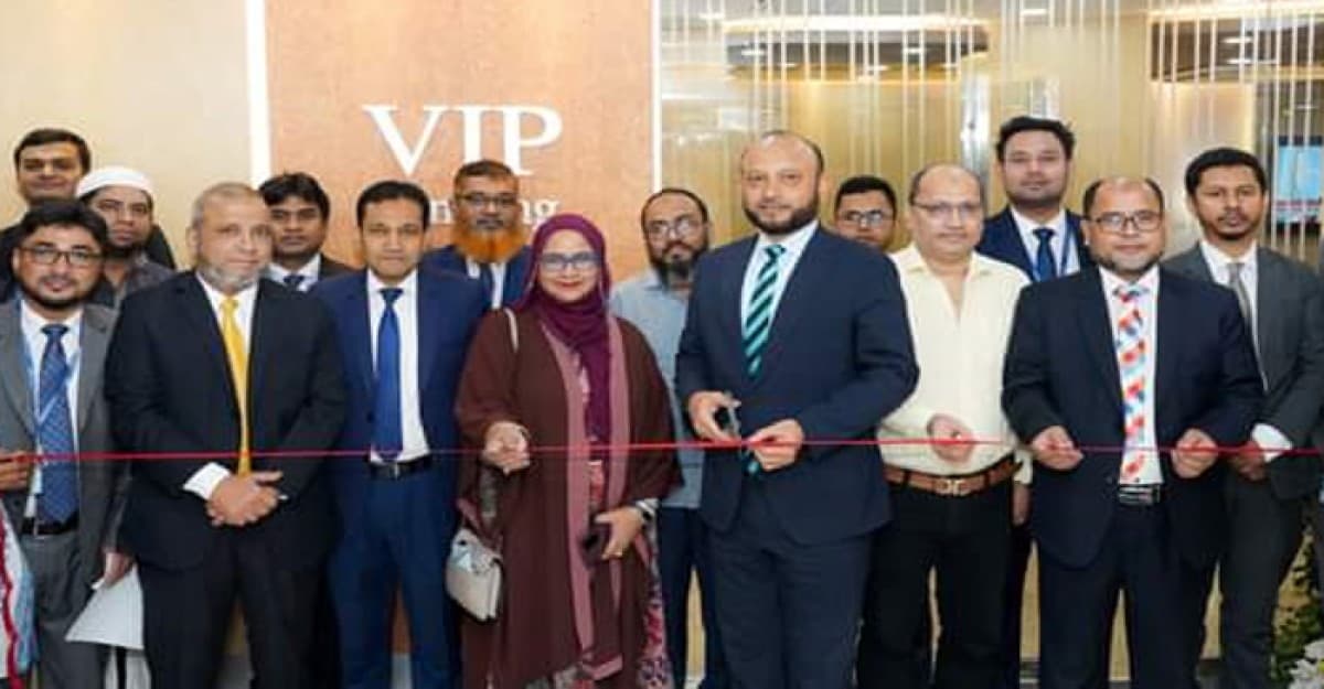 ডাচ-বাংলা ব্যাংকের ভিআইপি ব্যাংকিং লাউঞ্জ চালু