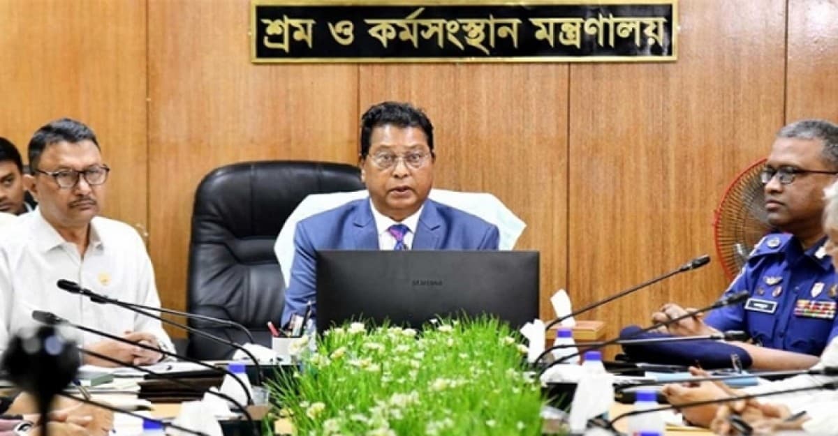 ঈদের আগেই শ্রমিকদের বেতন পরিশোধের নির্দেশ
