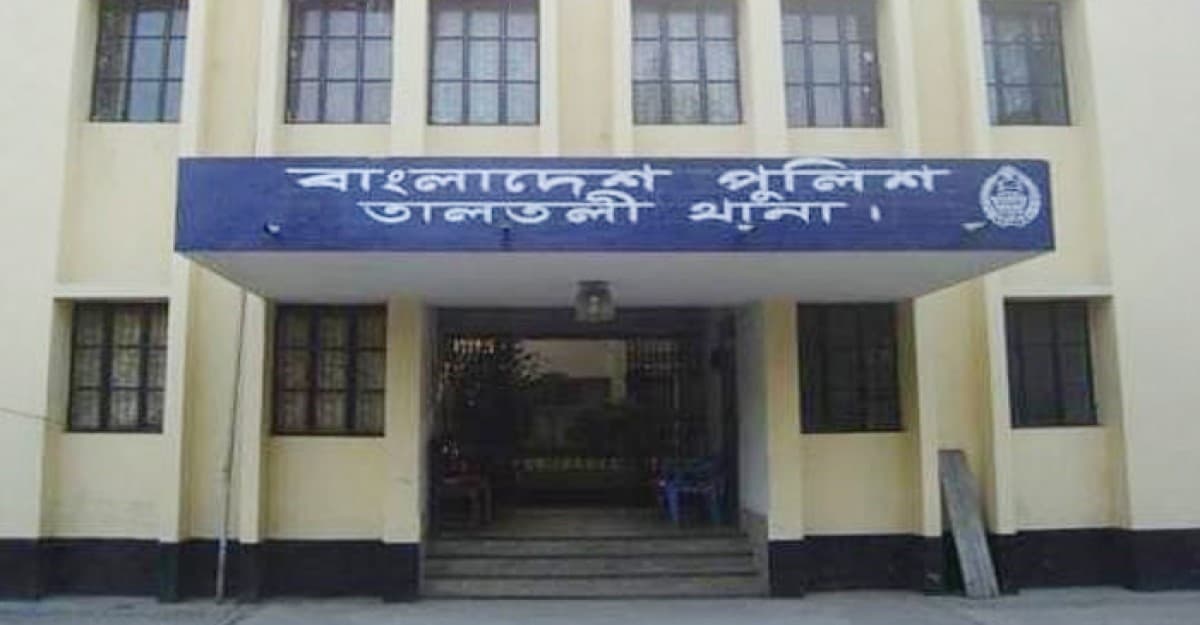 তালতালীতে প্রবাসী স্বামীর ওপর অভিমান করে স্ত্রী'র আত্মহত্যা