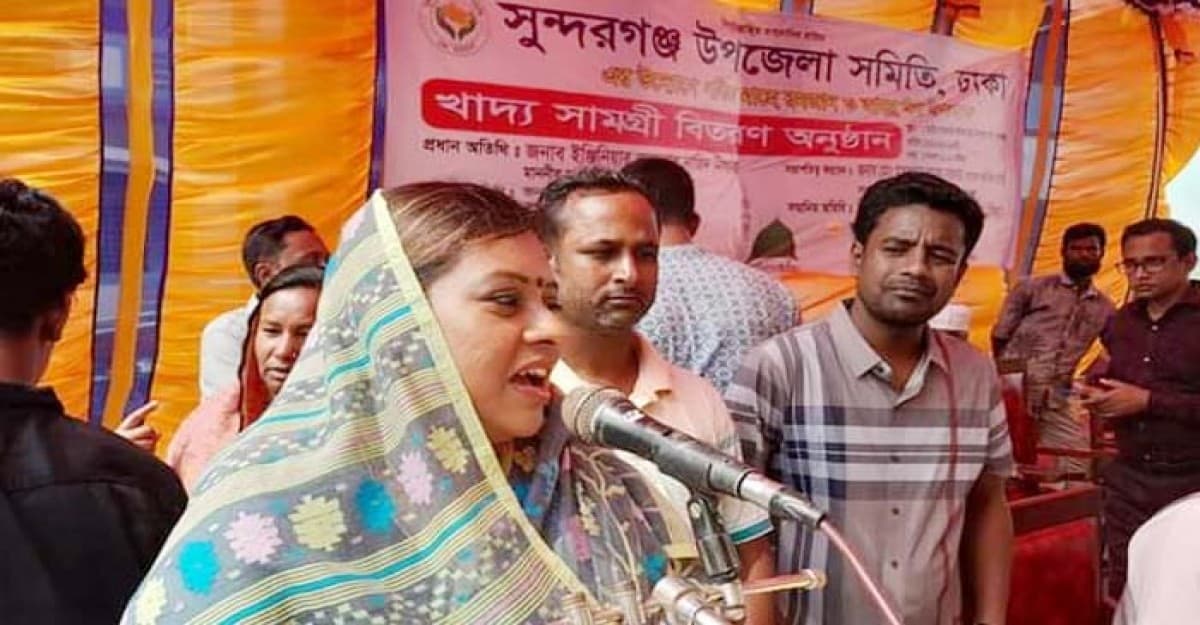 সুন্দরগঞ্জ উপজেলা সমিতি ঢাকা আয়োজিত ইফতার সামগ্রী বিতরণ