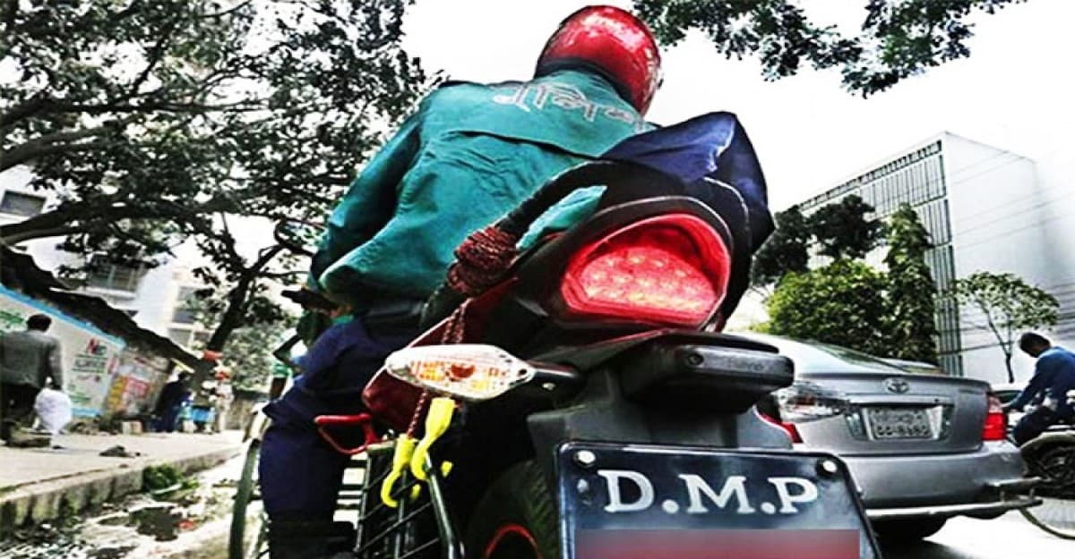 ঈদে মোটরসাইকেল নিয়ে বাড়ি যেতে পারবেন না পুলিশ সদস্যরা