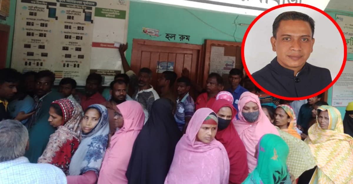 ৯ মেম্বার অনাস্থা দেওয়ায় চেয়ারম্যানের বিরুদ্ধে তদন্ত শুরু