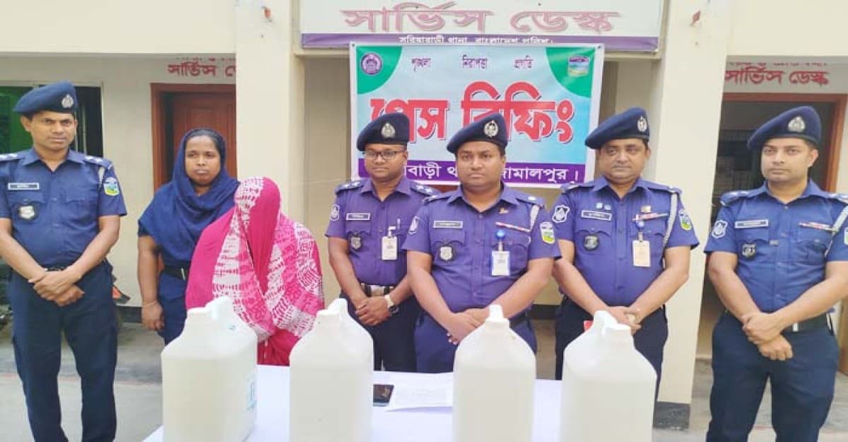 জামালপুরে পুলিশ অভিযানে ৬৭০ লিটার মদ উদ্ধার, গ্রেফতার ১
