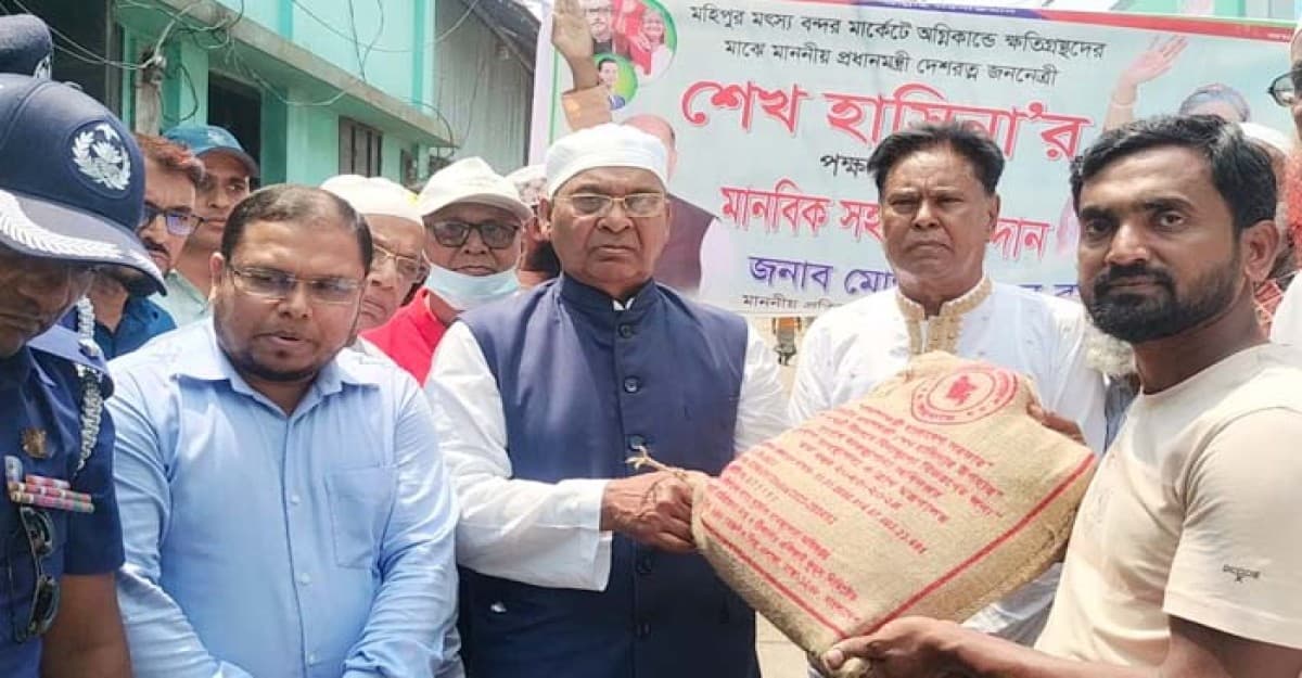 আগুন থেকে জানমাল রক্ষায় সবাইকে সচেতন হতে হবে: ত্রান প্রতিমন্ত্রী