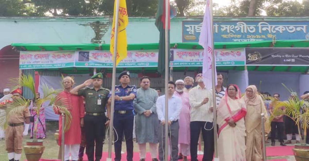 নড়াইলে ১৫দিনব্যাপী সুলতান মেলার উদ্বোধন