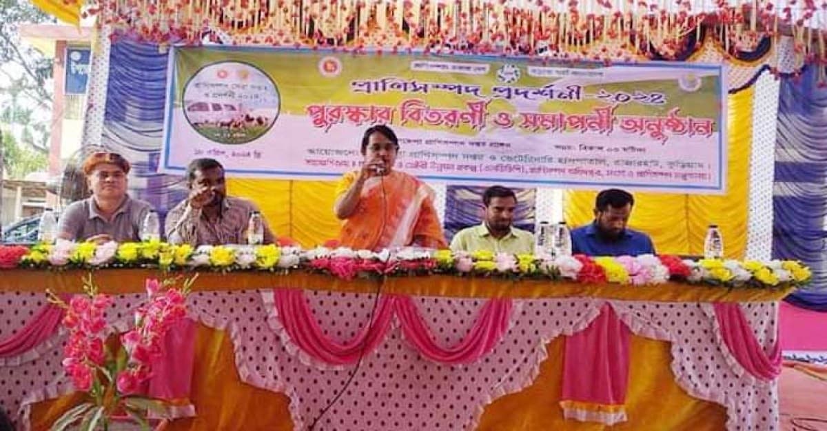 কুড়িগ্রামে দিনব্যাপী প্রাণী সম্পদ প্রদর্শনী মেলা অনুষ্ঠিত