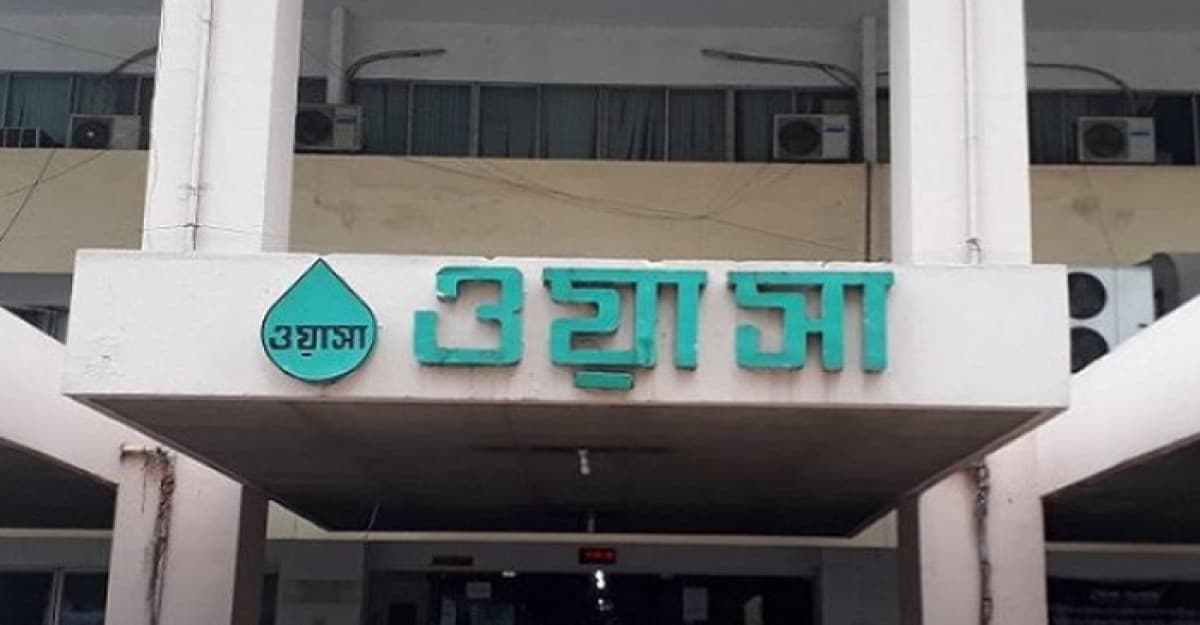 তীব্র গরমে যে উদ্যোগ নিলো ঢাকা ওয়াসা