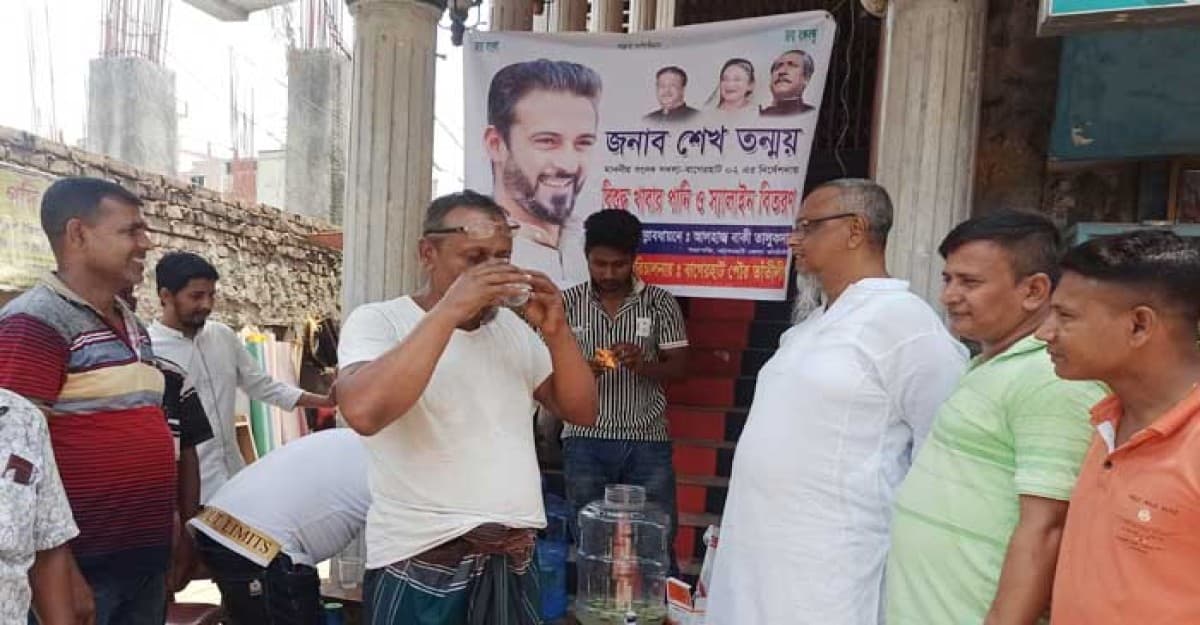 বাগেরহাটে ফ্রি বিশুদ্ধ ঠান্ডা পানি, স্যালাইন ও শরবত বিতরণ