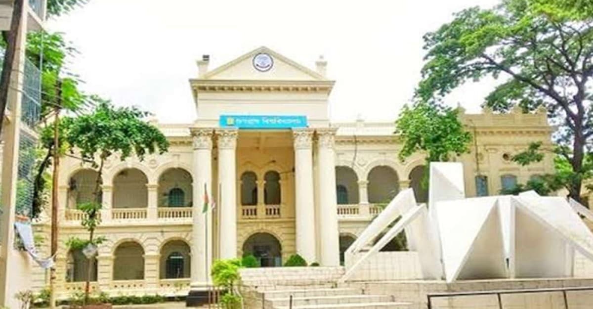 অনির্দিষ্টকালের জন্য অনলাইনে ক্লাস জবিতে