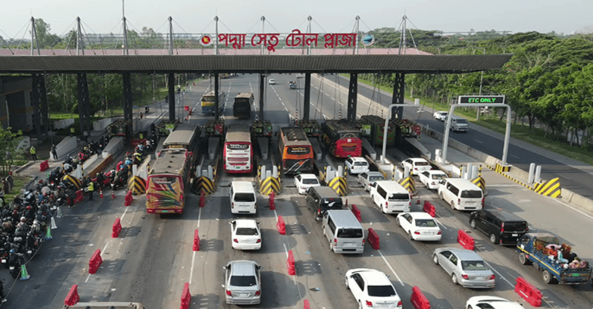 পদ্মা সেতুতে দেড় হাজার কোটি টাকা টোল আদায়ের মাইলফলক