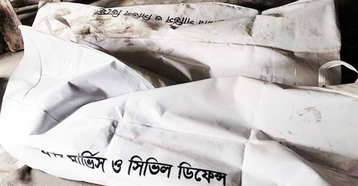 মাজার জিয়ারত করে ফেরার পথে প্রাণ গেল ৫ জনের