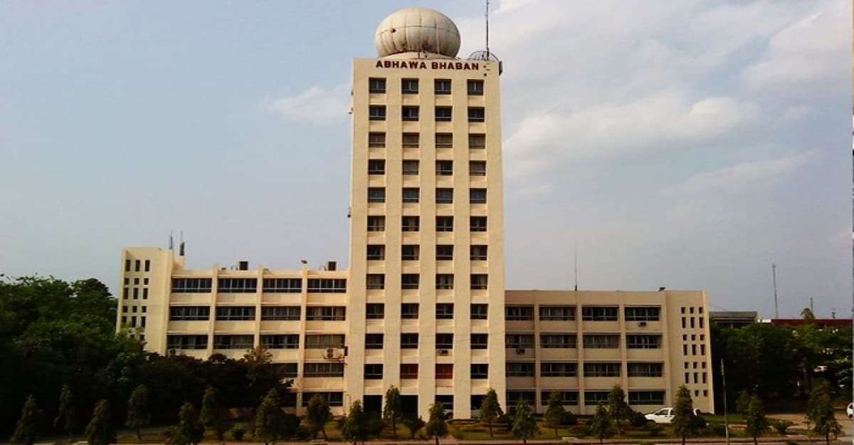 কালবৈশাখী ঝড়ের খবর দিল আবহাওয়া অফিস