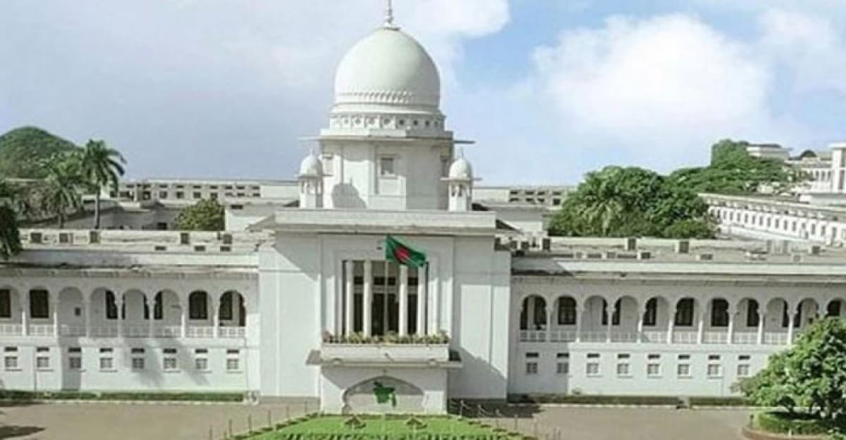 আজ বন্ধ থাকবে সুপ্রিমকোর্টের বিচার কাজ