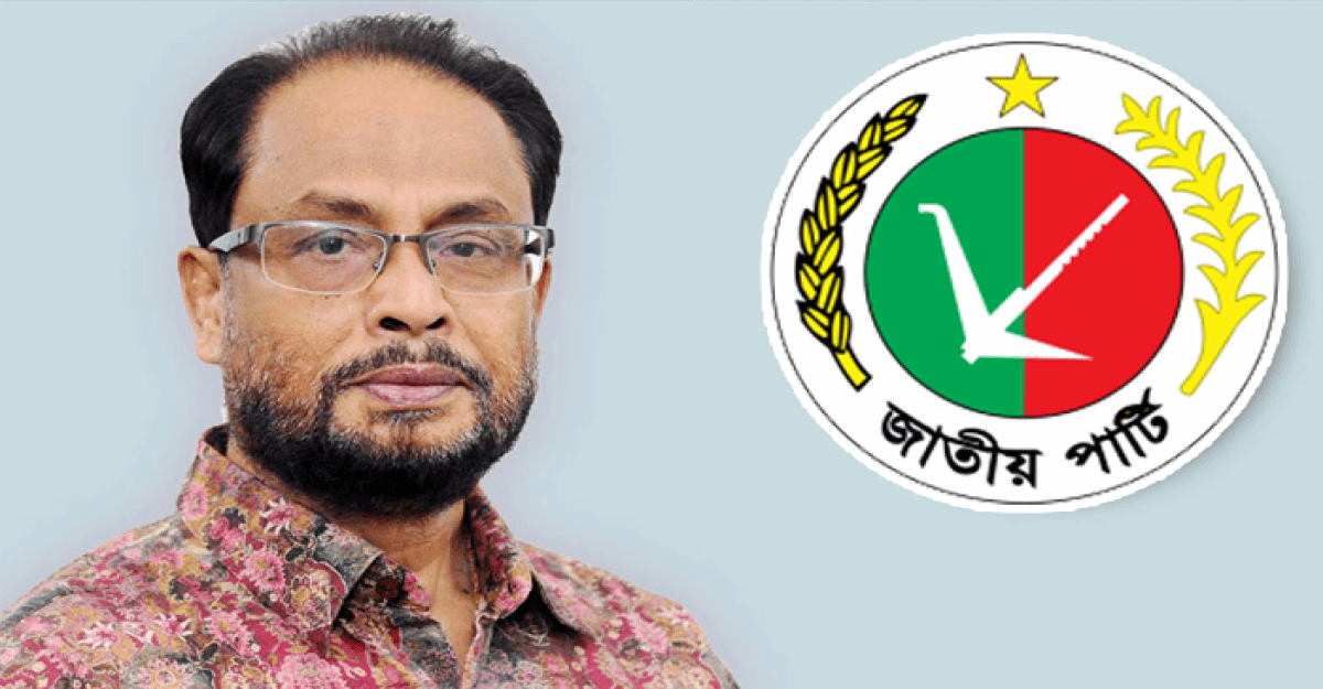 জিএম কাদেরের চেয়ারম্যান পদে দায়িত্ব পালনে বাধা নেই