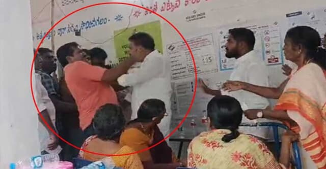 ভোটারকে থাপ্পড় মারায় এমপির গালে পাল্টা থাপ্পড়!