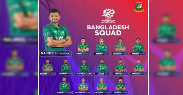 টি-টোয়েন্টি বিশ্বকাপের দল ঘোষণা করেছে বাংলাদেশ