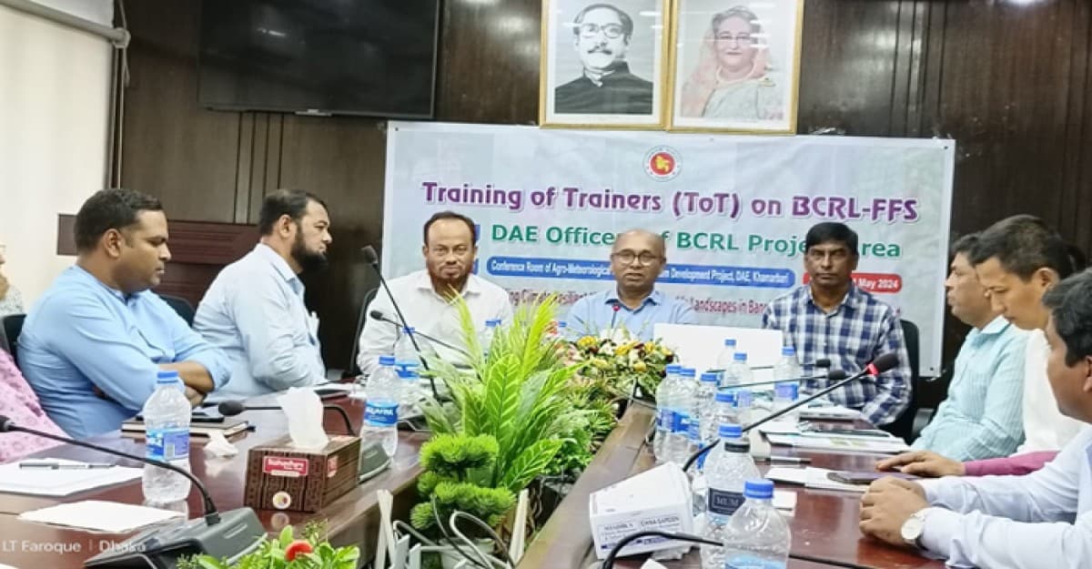 বিসিআরএল প্রকল্পের ৩ দিনব্যাপী টিওটি প্রশিক্ষন অনুষ্ঠিত