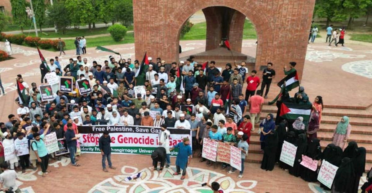 জাবিতে ফিলিস্তিনের পক্ষে জাহাঙ্গীরনগর ব্যানারে ছাত্র সমাবেশ ও র‍্যালি