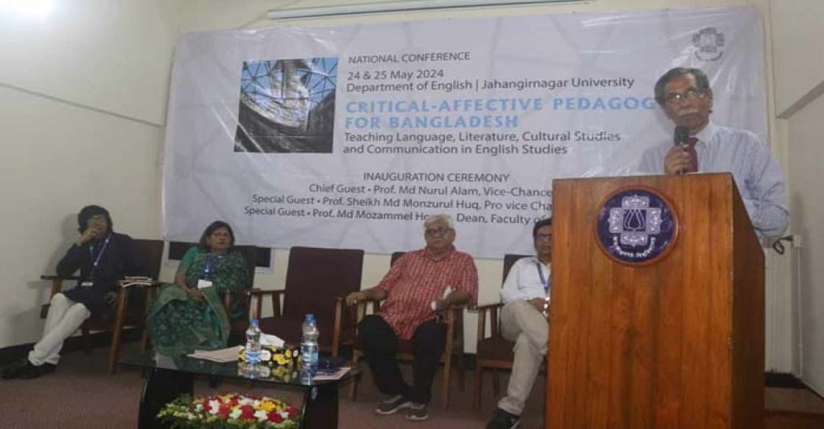 জাবিতে ইংরেজি বিভাগে দু’দিনব্যাপী জাতীয় গবেষণা সম্মেলন শুরু