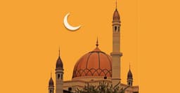 ঈদুল আজহার সম্ভাব্য তারিখ ঘোষণা