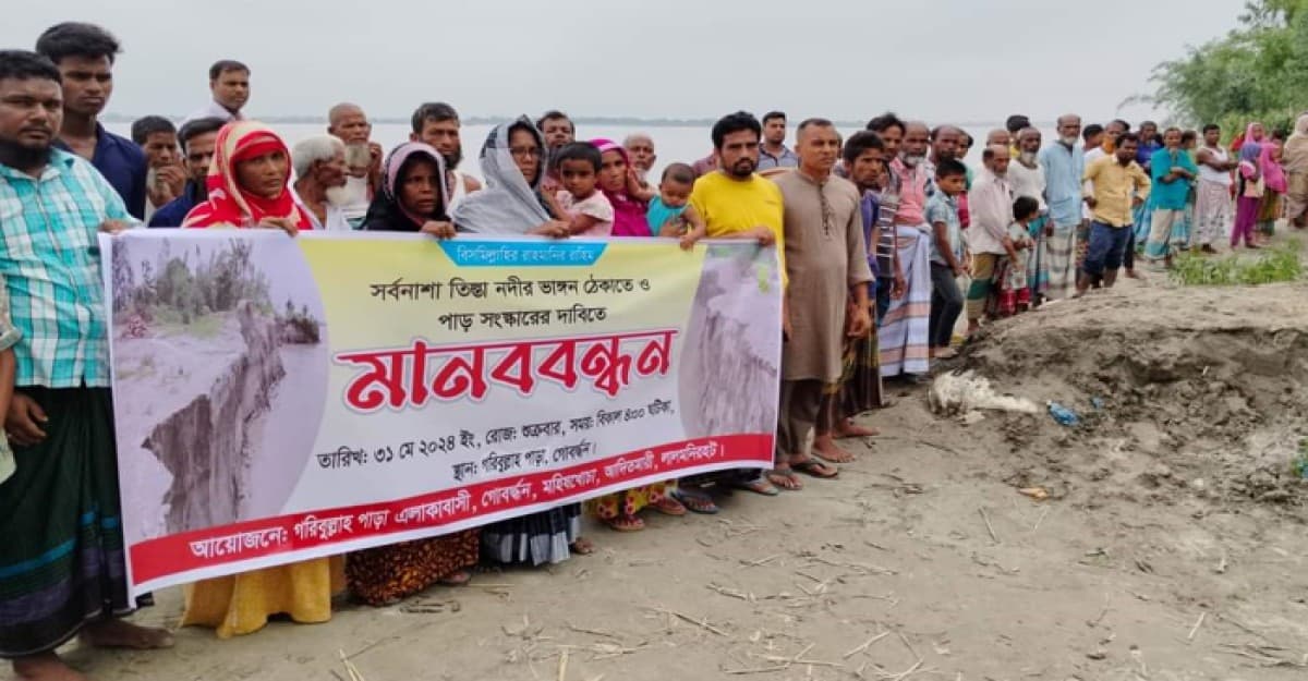 অসময়ের তিস্তা ভাঙনে শঙ্কিত পাড়ের মানুষ