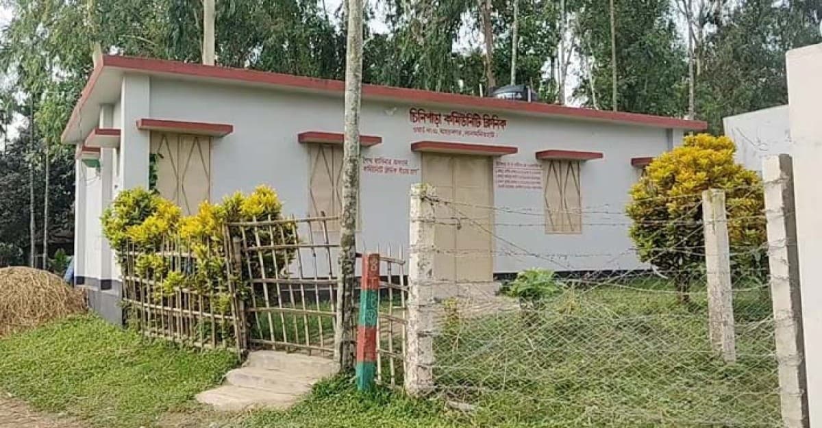 প্রচার বিমুখ স্বাস্থ্য বিভাগ, সময়ের আগেই বন্ধ টিকাদান কেন্দ্র