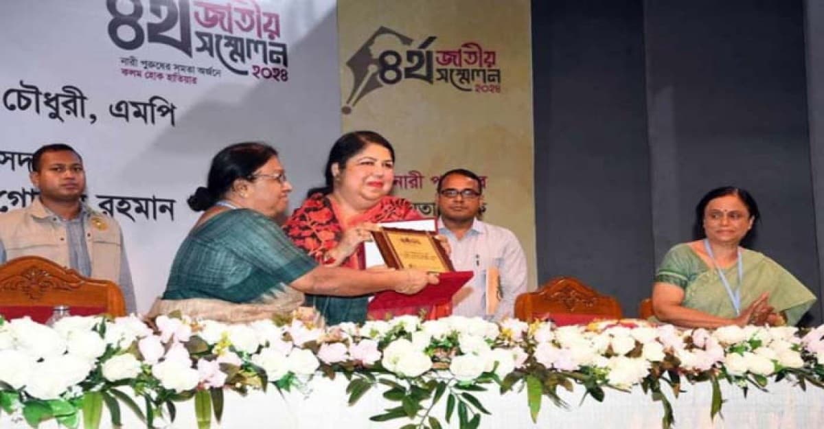 প্রধানমন্ত্রী শেখ হাসিনা নারী ক্ষমতায়নের রোল মডেল: স্পিকার