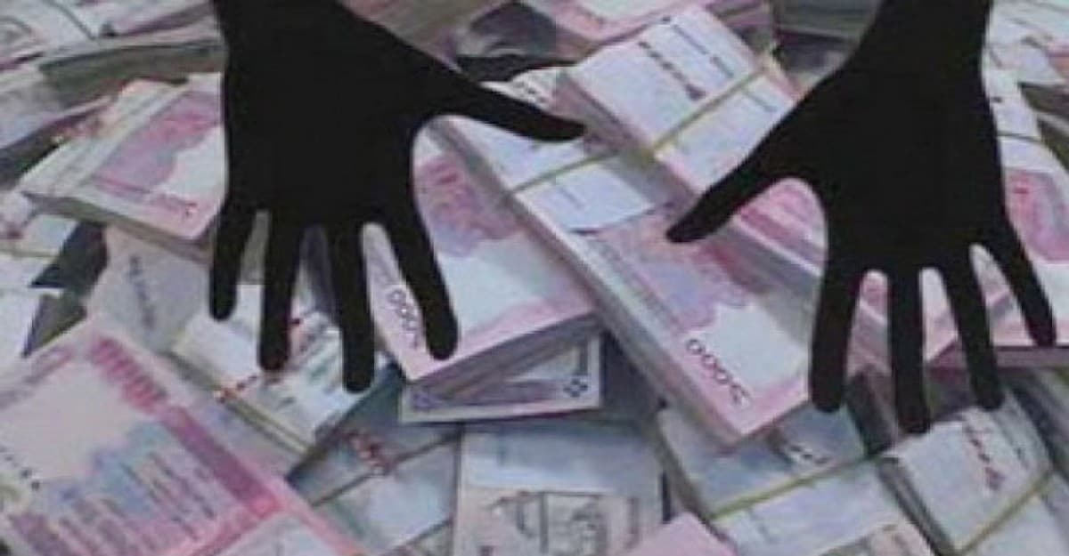 পাঁচ দশকে প্রায় ১২ লাখ কোটি টাকা পাচার