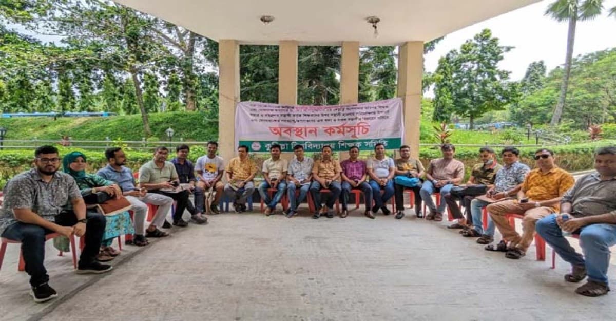 ‘যতদিন উপাচার্য থাকবে ততদিন বিশ্ববিদ্যালয় পিছিয়ে থাকবে’