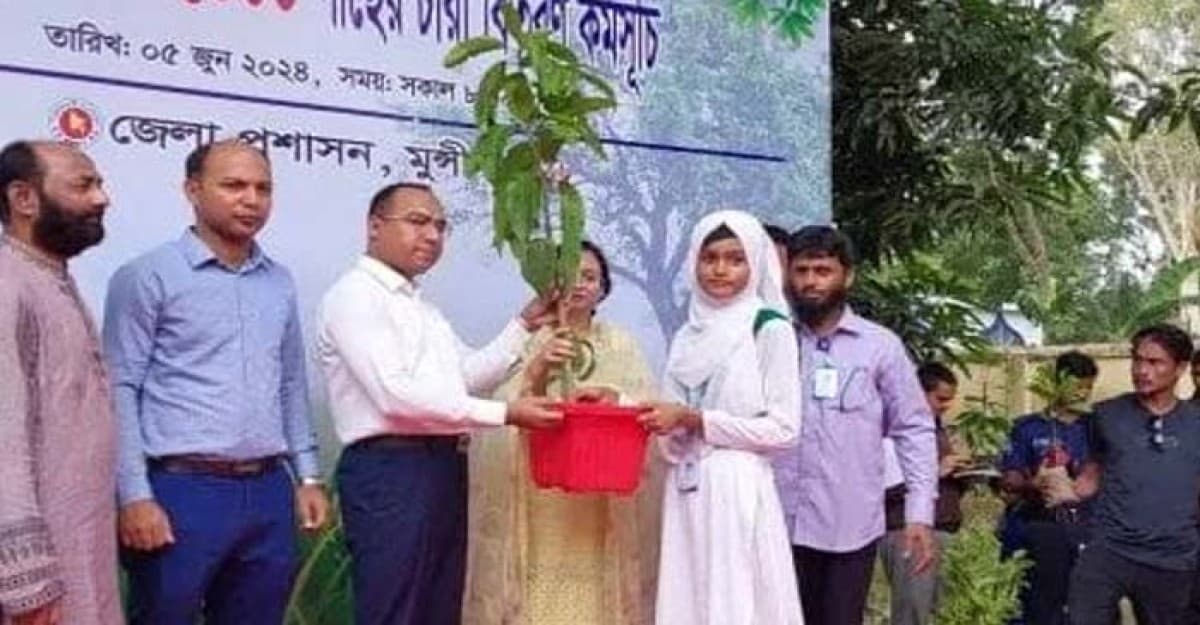 মুন্সীগঞ্জে বঙ্গবন্ধুর জীবনকাল স্বরণে বৃক্ষরোপণ কর্মসূচি