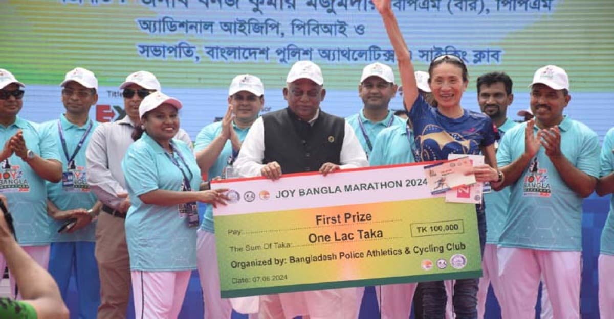 বাংলাদেশ পুলিশের জয়বাংলা ম্যারাথন আনন্দঘন পরিবেশে অনুষ্ঠিত
