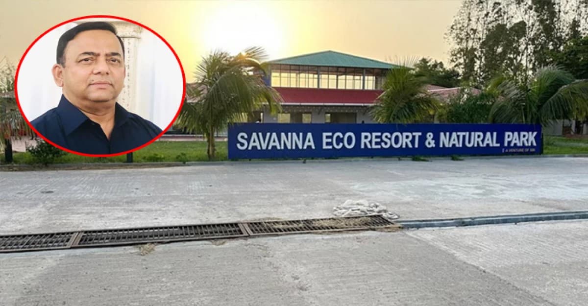 গোপালগঞ্জে বেনজীরের সাভানা রিসোর্টের নিয়ন্ত্রণ নিল জেলা প্রশাসন